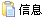 鿴 Ƹ ϸϢ