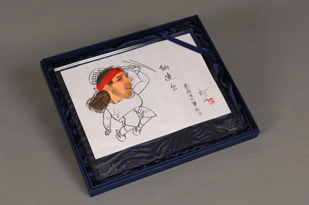 按此在新窗口浏览图片