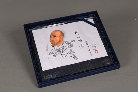 按此在新窗口浏览图片