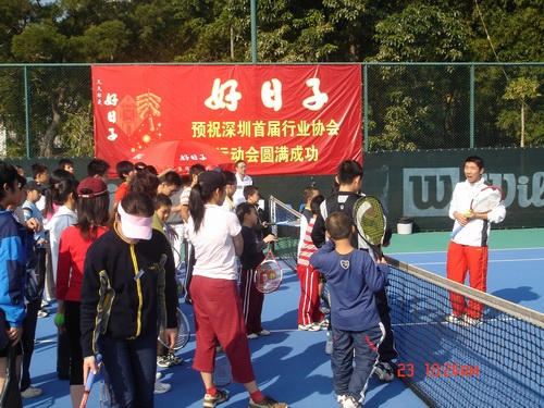按此在新窗口浏览图片