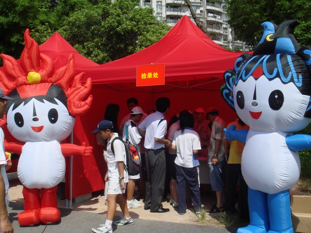 按此在新窗口浏览图片