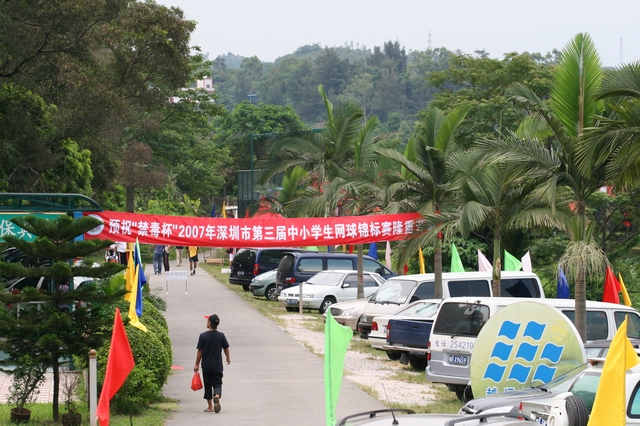 按此在新窗口浏览图片