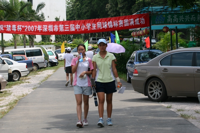 按此在新窗口浏览图片