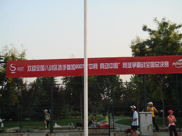 按此在新窗口浏览图片