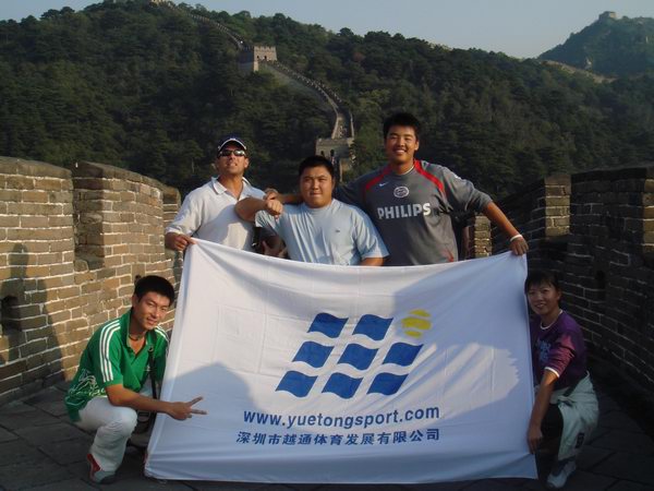 按此在新窗口浏览图片