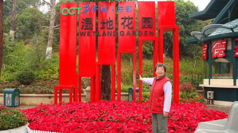 按此在新窗口浏览图片