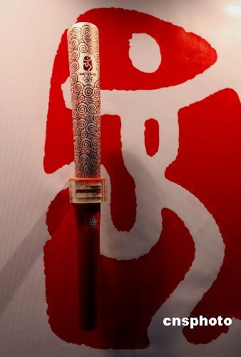 按此在新窗口浏览图片