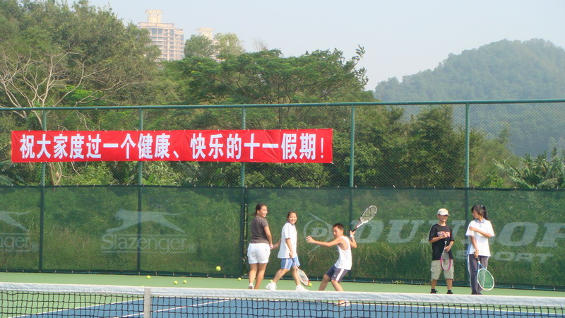 按此在新窗口浏览图片