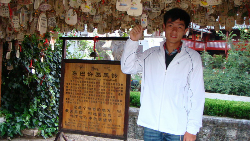 按此在新窗口浏览图片