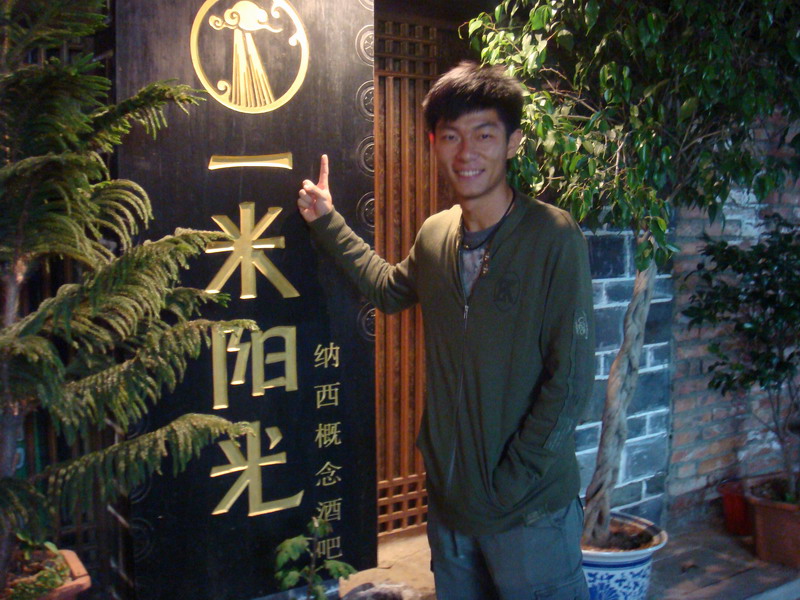 按此在新窗口浏览图片