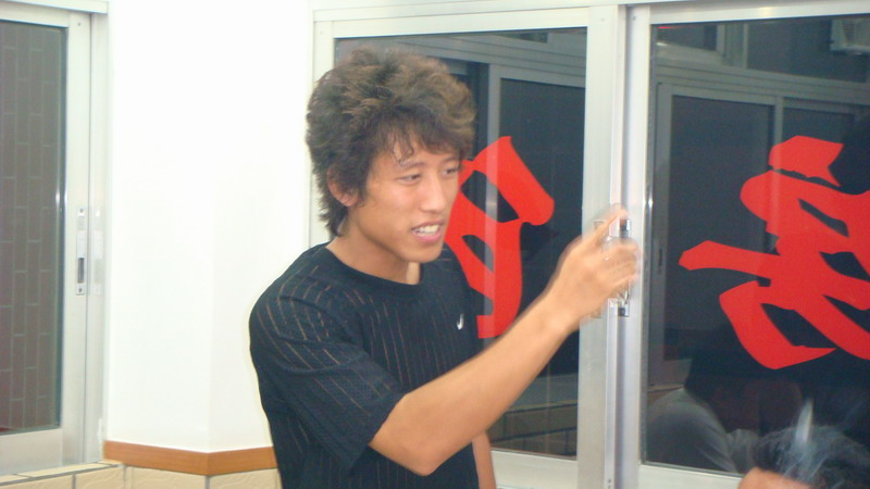 按此在新窗口浏览图片