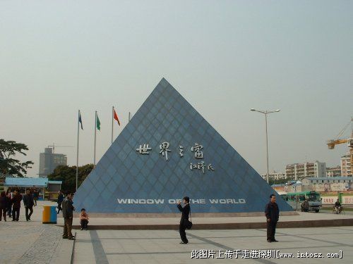 按此在新窗口浏览图片