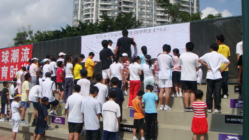 按此在新窗口浏览图片