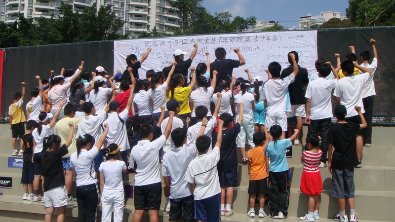 按此在新窗口浏览图片