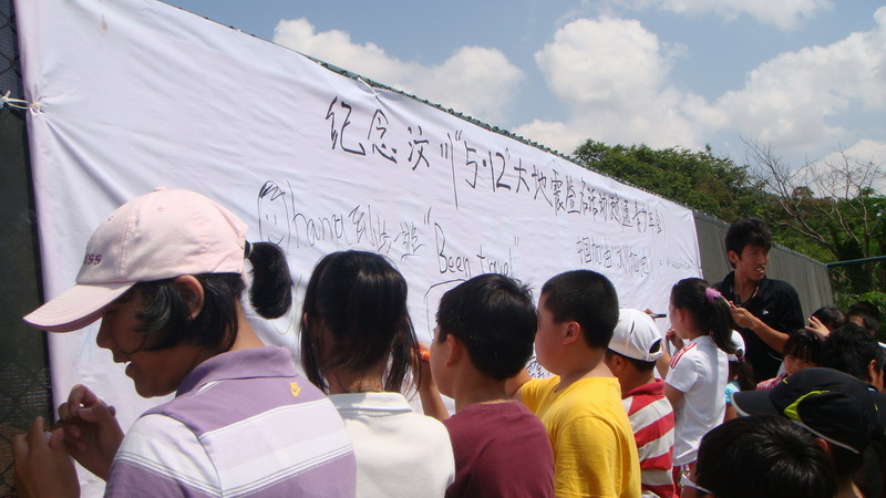 按此在新窗口浏览图片