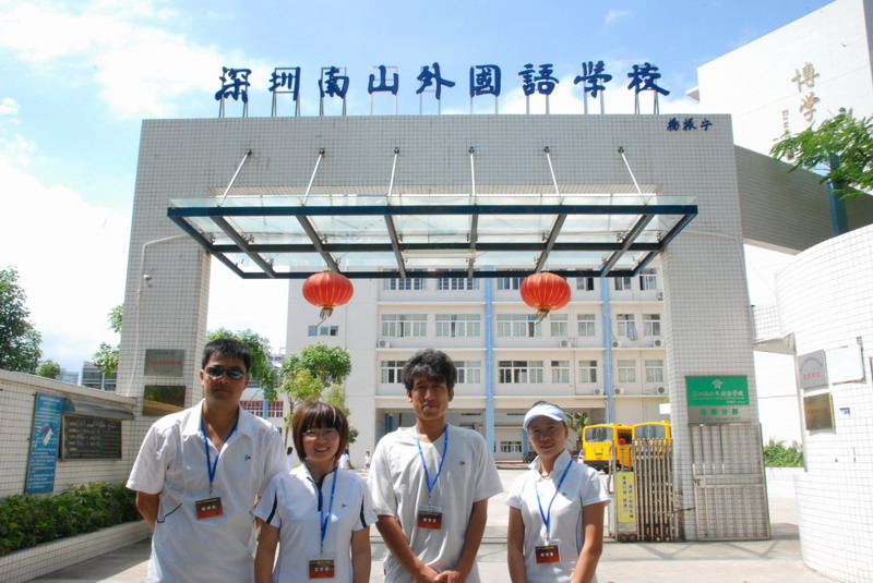 按此在新窗口浏览图片