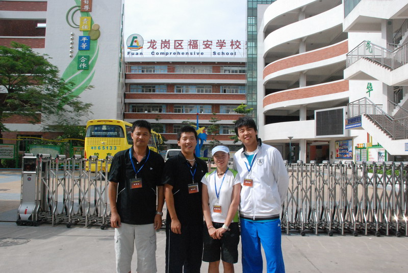 按此在新窗口浏览图片