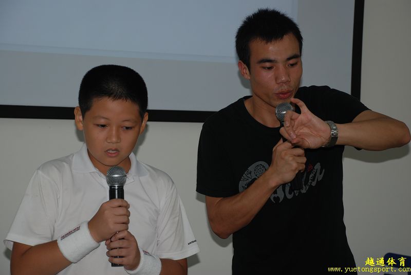 按此在新窗口浏览图片