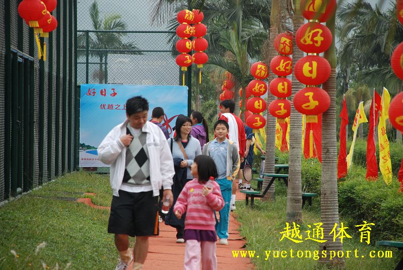 按此在新窗口浏览图片