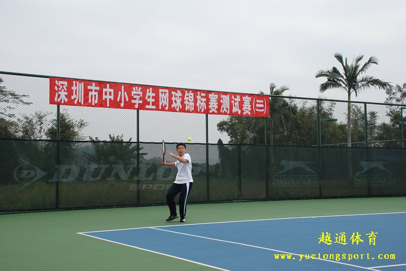 按此在新窗口浏览图片