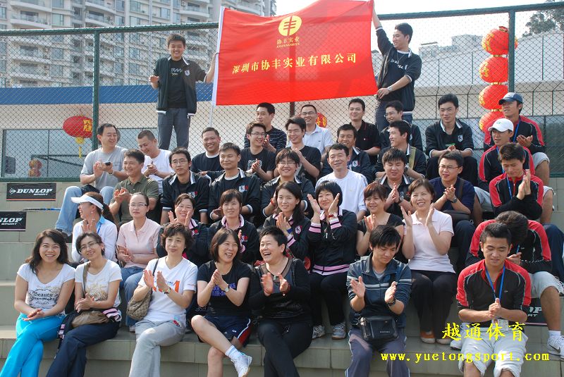 按此在新窗口浏览图片