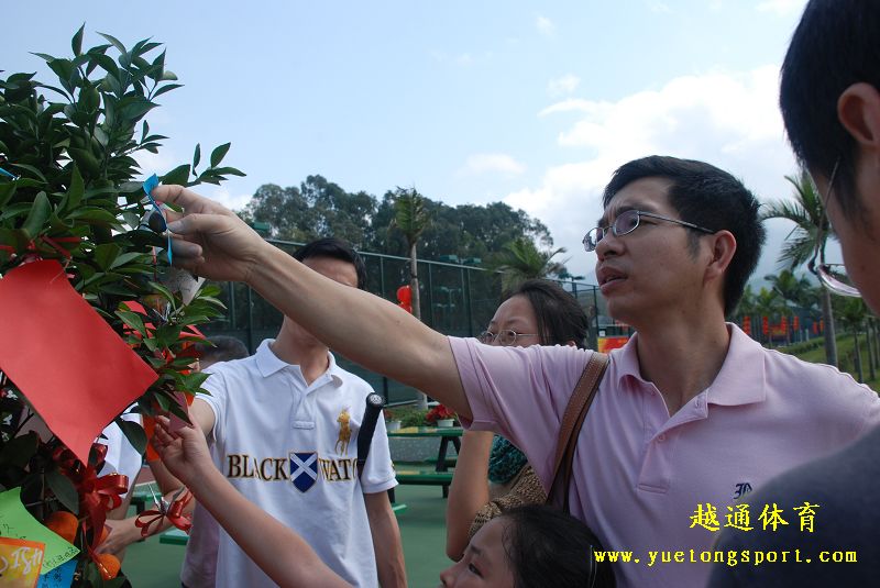 按此在新窗口浏览图片