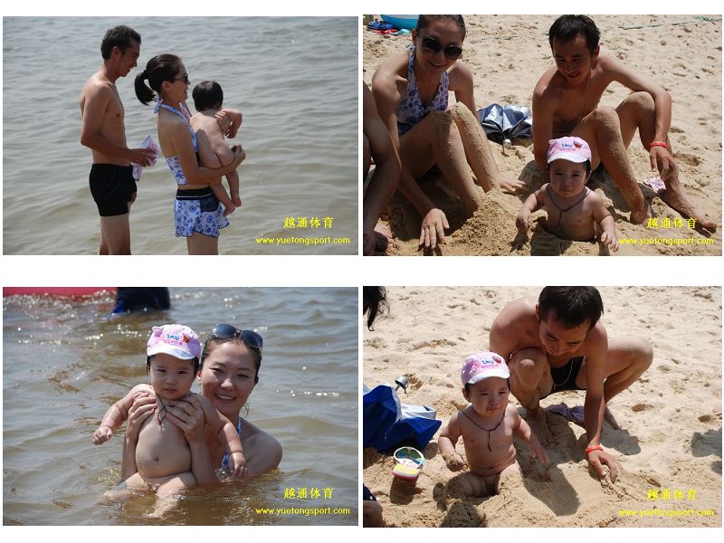 按此在新窗口浏览图片