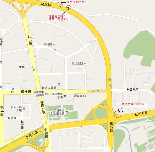 按此在新窗口浏览图片