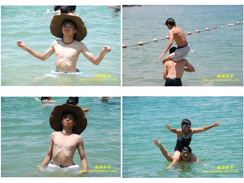 按此在新窗口浏览图片