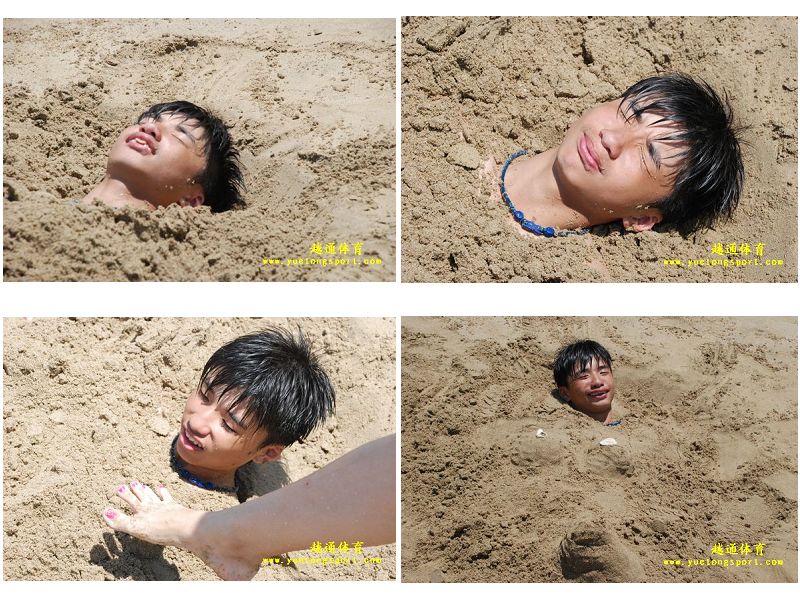 按此在新窗口浏览图片