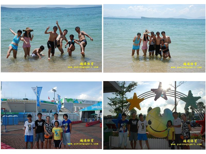 按此在新窗口浏览图片
