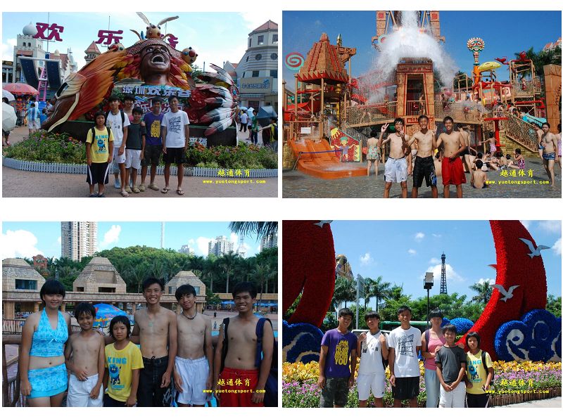 按此在新窗口浏览图片