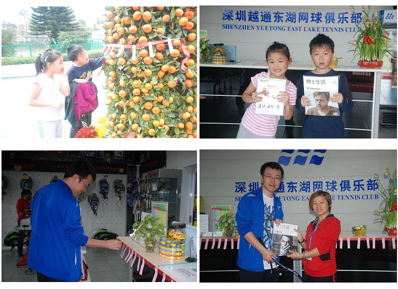 按此在新窗口浏览图片