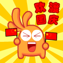 按此在新窗口浏览图片