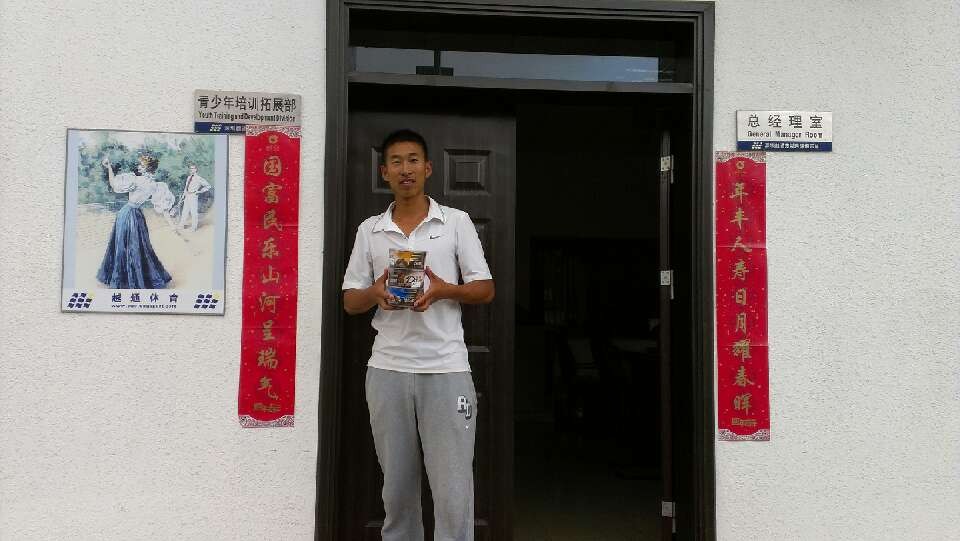 按此在新窗口浏览图片