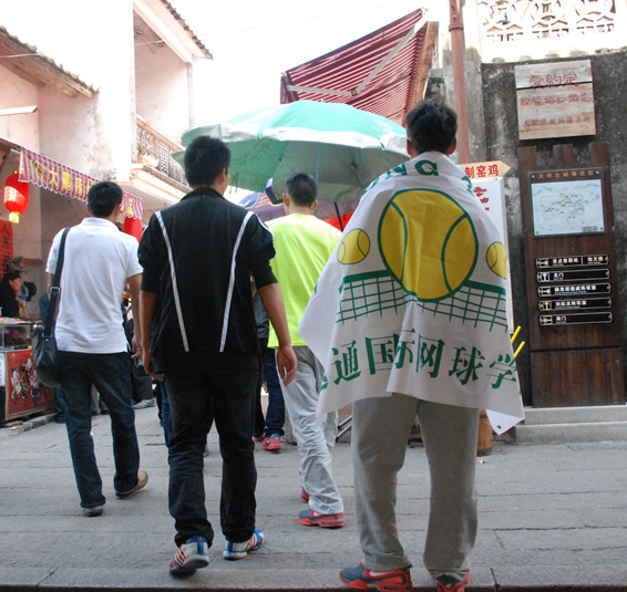 按此在新窗口浏览图片