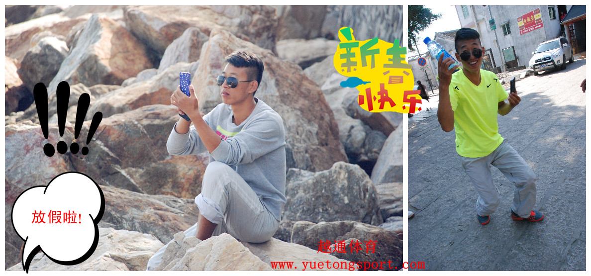 按此在新窗口浏览图片