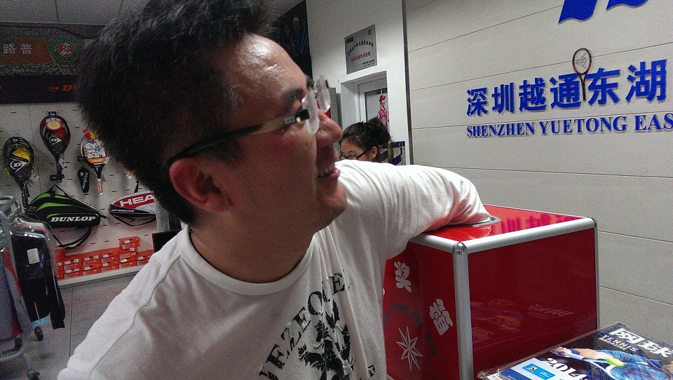 按此在新窗口浏览图片