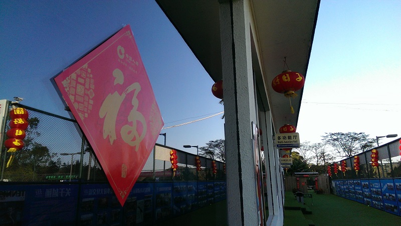 按此在新窗口浏览图片