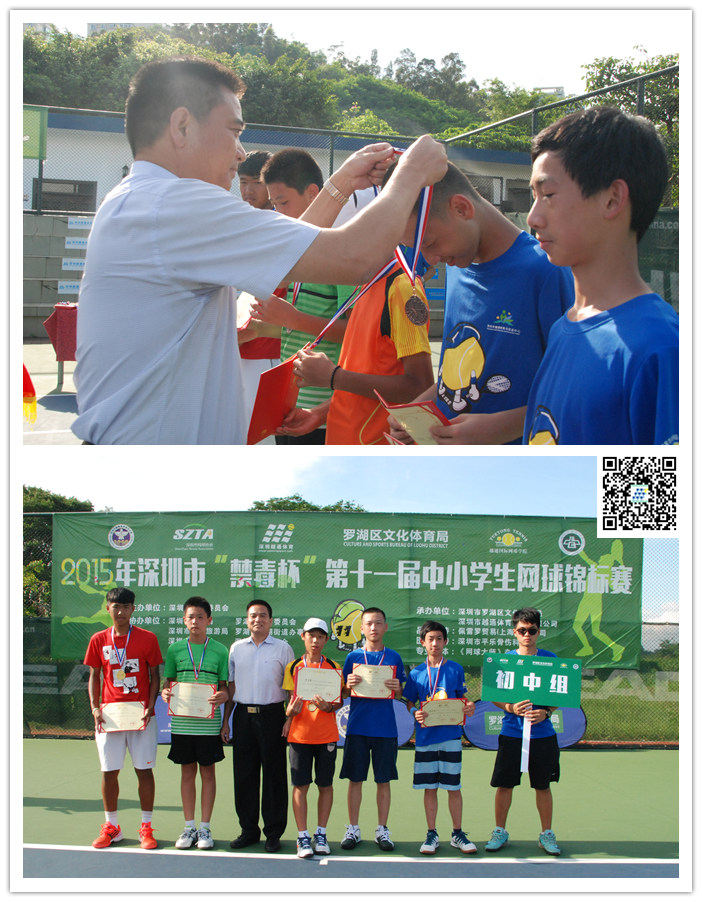 按此在新窗口浏览图片