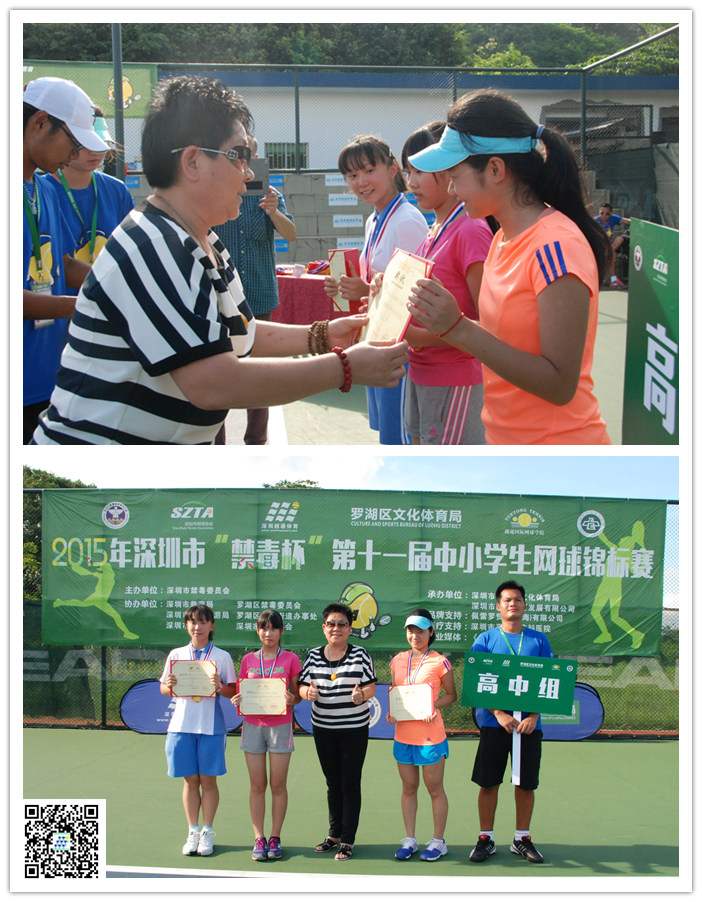 按此在新窗口浏览图片