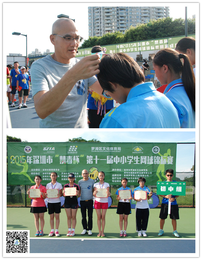 按此在新窗口浏览图片