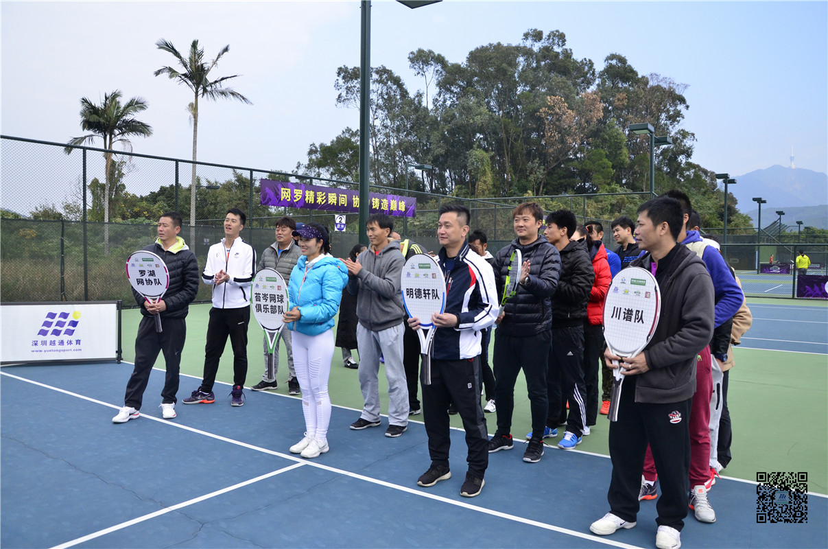 按此在新窗口浏览图片