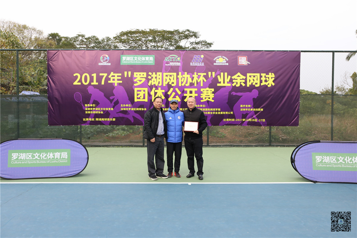 按此在新窗口浏览图片