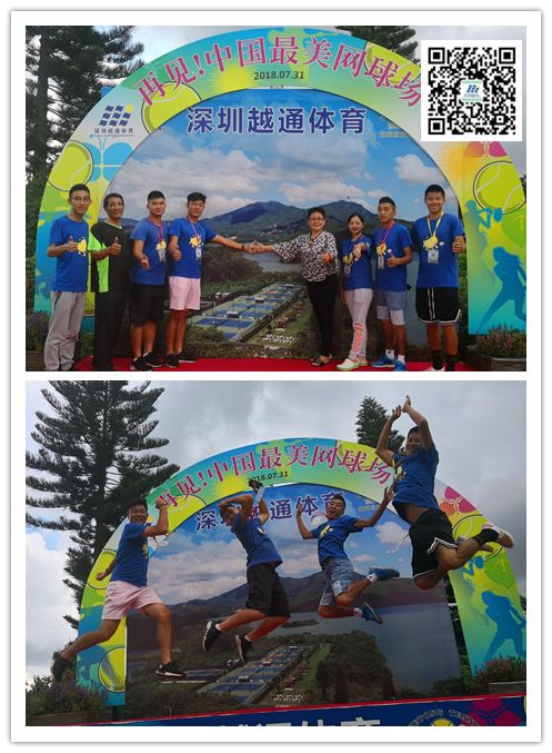 按此在新窗口浏览图片