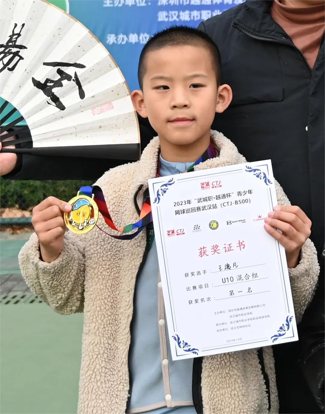 按此在新窗口浏览图片