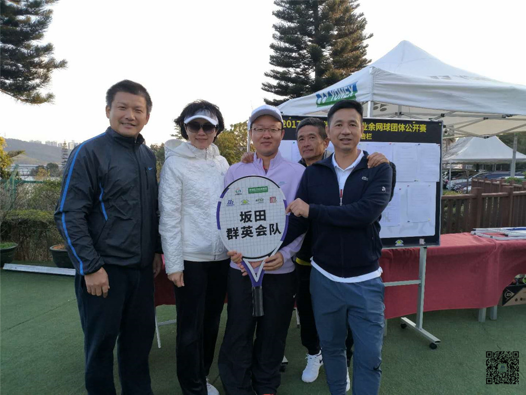 按此在新窗口浏览图片