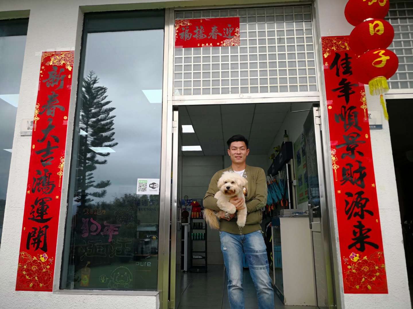 按此在新窗口浏览图片